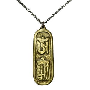 Tibetan Buddhism Brass Pendant OM Mantra & Endless Knot Buddhist Talisman Vintage Tibetan Amulet Meditation Necklace Gift