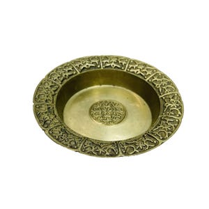 Vintage Solid Brass Trinket Dish Round Embossed Decorative Bowl Plate Ash Tray Key Coin Ring Holder Retro MCM Dresser Dish Brass Tray Gift
