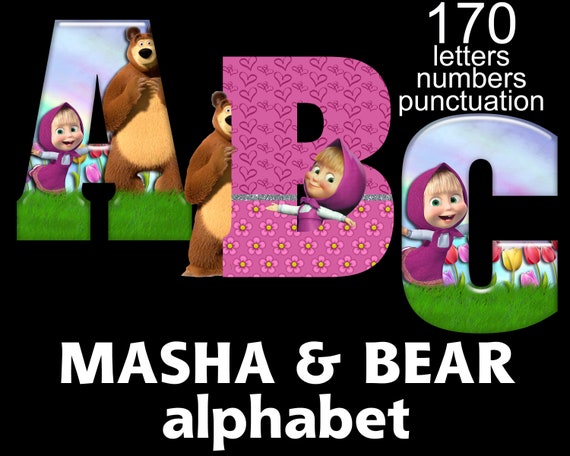Masha and Bear Alphabet &amp; Numbers Instant Download Digital | Etsy