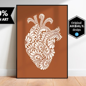 Talavera Heart Abstract Print | Talavera Print Wall Art | Modern Decorative wall art | Neutral Minimalistic Wall Décor | Instant download!