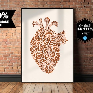 Talavera Heart Abstract Print | Talavera Print Wall Art | Modern Decorative wall art | Neutral Minimalistic Wall Décor | Instant download!