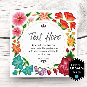 Mexican Floral Style Template | Customizable Design | Digital Files | ClipArt | SVG | PDF | PNG | Eps | Adobe | Editable File | Customizable