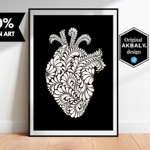Talavera Heart Abstract Print | Talavera Print Wall Art | Modern Decorative wall art | Neutral Minimalistic Wall Décor | Instant download!