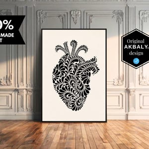Talavera Heart Abstract Print | Talavera Print Wall Art | Modern Decorative wall art | Neutral Minimalistic Wall Décor | Instant download!
