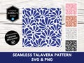 Mexican Talavera Seamless Pattern SVG & PNG | Talavera Tile Pattern in Digital Format | Graphic Element for DIY projects | Instant Download! product logo