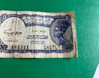 antique Egyptian Banknotes 5 Piasters  1958