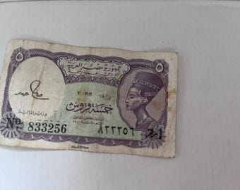 Vintage Egyptian 5 Piasters