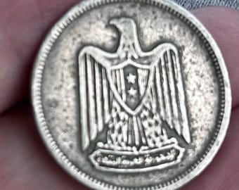 Rare Vintage 1960’s Egyptian coin