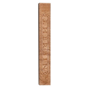 Made in France - 4 bâtons de cire à cacheter cuivre - Bâton de cire française cuivre pour faire un cachet de cire soi-même, mariage, fête...