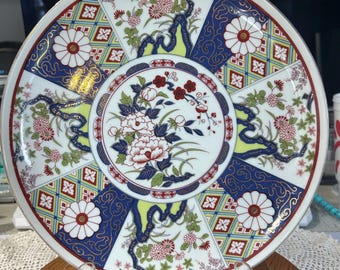 Vintage Japanese Imari Porcelain Charger Plate - 10.25" Showa Era Peony & Chrysanthemum Wall Plaque.