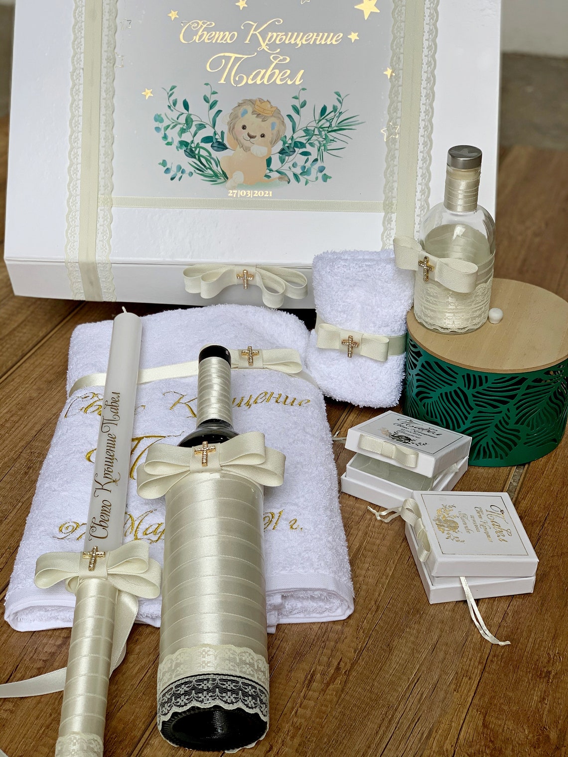 Baptism set with cute lion in gold with a candle in Big Etsy