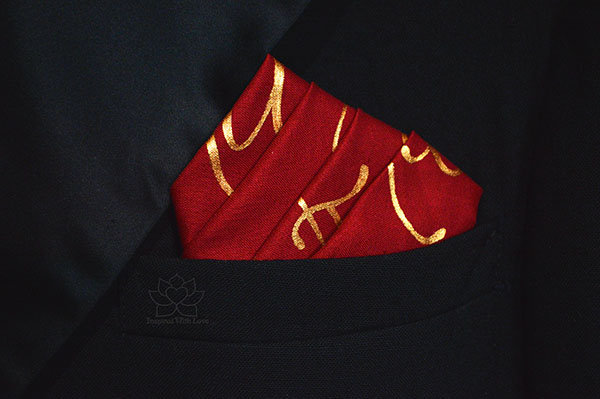 100% Classic Cotton Custom Personalized Message Script Pocket Square - Cotton Anniversary, 2nd Anniversary, Groomsman Proposal, Gift For Him