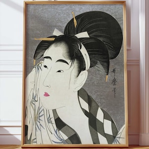 Geisha POSTER A3 Vintage Japanese Wall Art, Oriental Asian Art Prints, Japanese Art Oriental Wall decor Antique Japanese Traditional Print