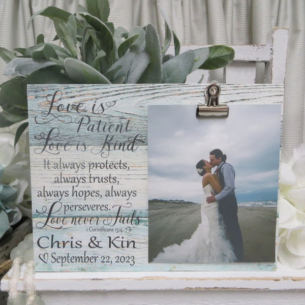 Wedding Frame / Love is Patient Love is Kind Love never Fails / 1 Corinthians 13:4, 7-8 / Personalized Wedding Frame / Wedding Gift