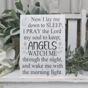 Child Prayer Sign: &quot;Now I Lay me Down to Sleep I Pray the Lord...&quot;, Baby Christening Baptism Gift