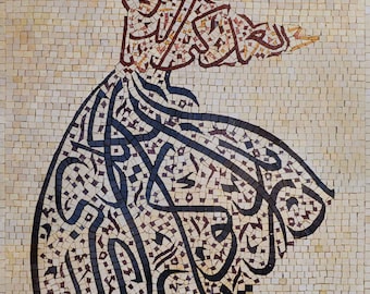 Religious Mosaic - Islamic Calligraphy Folklore Figure
