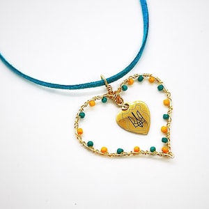 Stand With Ukraine Gift, Heart Necklace, Ukraine Coat of Arms Pendant, Blue Yellow Jewelry, Unique Handmade Wire Statement Jewelry
