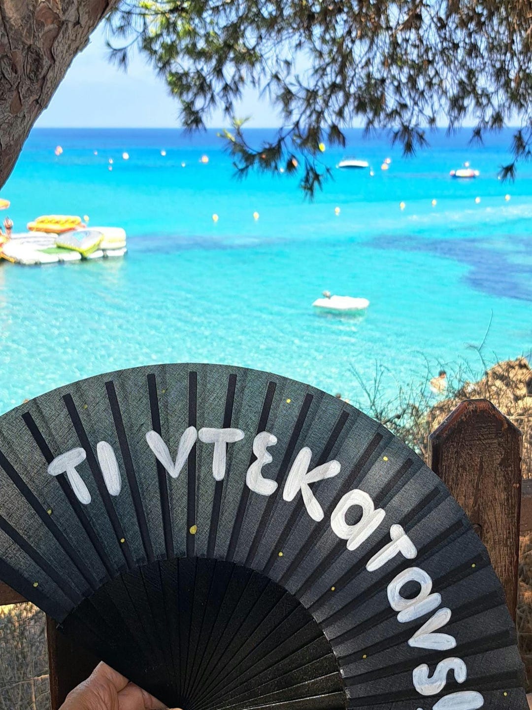 The Ultimate Folding Fan by Marmade Studio / τι ντεκαντανς - Etsy