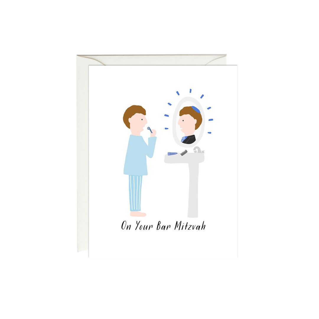 Bar Mitzvah Card Bar Mitzvah Gift Funny Bar Mitzvah Card - Etsy