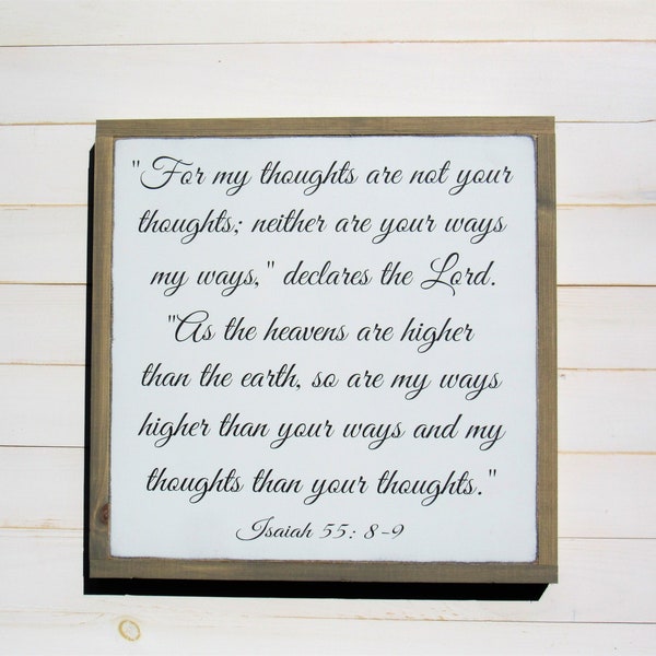 Isaiah 55 - Etsy