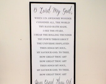 Thou O Lord Etsy Thou O Lord Etsy