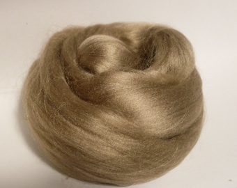 20 gr- 0,7 oz, Earth, Viscose Fiber  - Nuno Felting / Wet Felting / Felting Supplies / Hand Felting