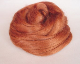 20 gr- 0,7 oz, Cinnamon, Viscose Fiber  - Nuno Felting / Wet Felting / Felting Supplies / Hand Felting
