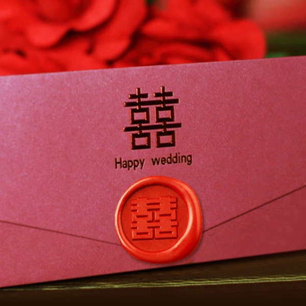 Chinese Double Happiness wedding seal (ver B) Fast Shipping