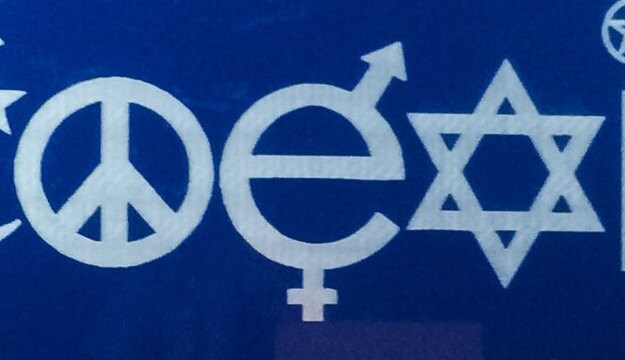 Coexist Pin COEXIST License Plate, Laser Engraved - Etsy