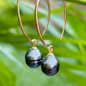 Genuine Tahitian Pearls Earrings/Pearl Earrings/Tahiti Pearls Earrings/South Sea Pearls/Tahitian Pearl Jewelry/Holiday Gift/For Her/Yevga