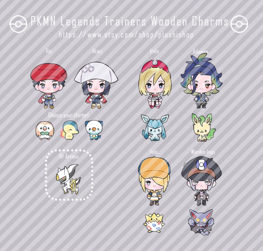 ポケモンレジェンド アルセウストレーナー 木製チャーム - Etsy 日本