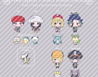 ポケモンレジェンド アルセウストレーナー 木製チャーム - Etsy 日本