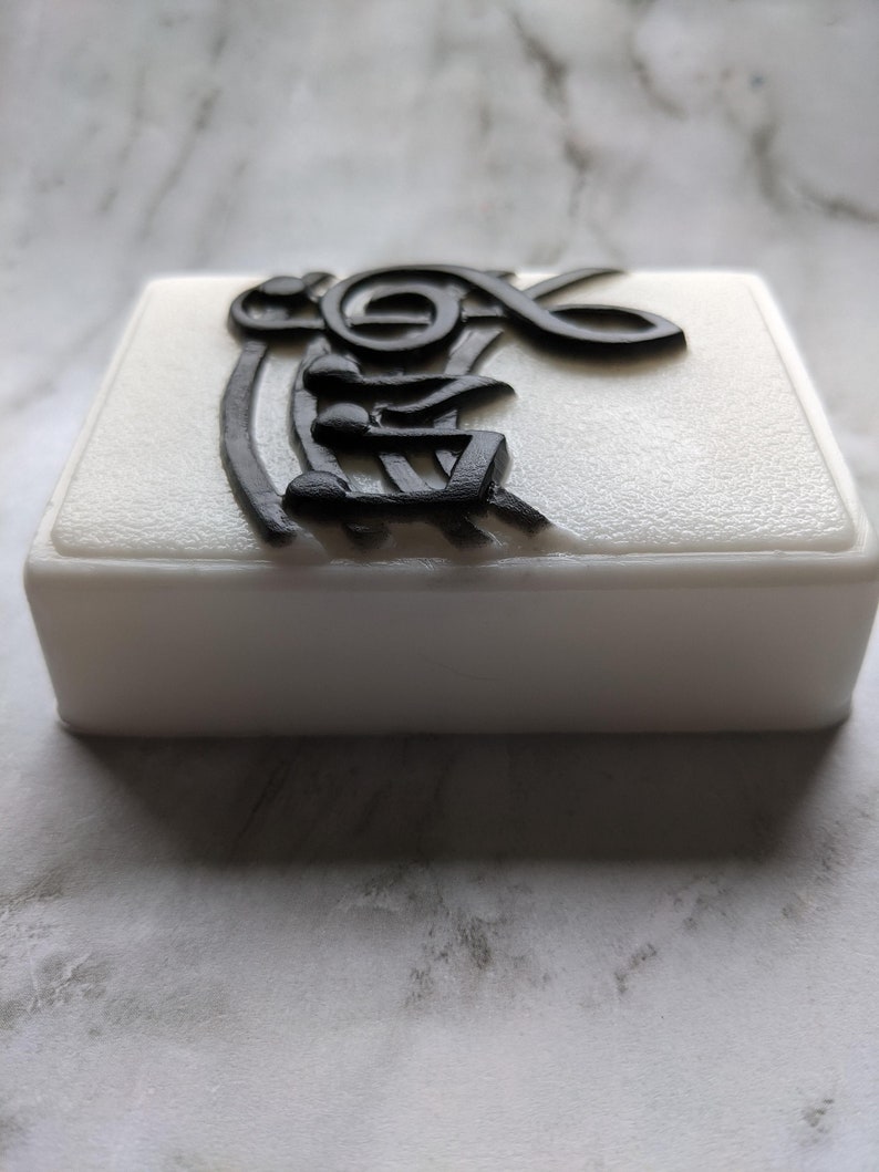 Music Soap, Music Teacher Gift, Vegan, Made in Wisconsin image 2