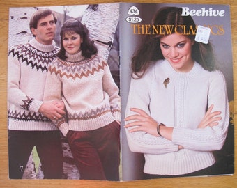 Beehive The New Classics / Patons 434 / Men's and women's classic sweater patterns / Fair Isle sweater pattern / argyle vest