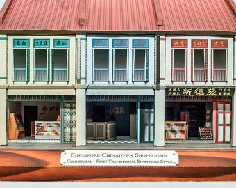 DIY 3D Paper Model - Singapore Chinatown Shophouse Kit 2