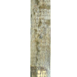 Small Vertical Custom Oak Whiskey / Wine Barrel Stave Sign.