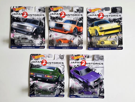 Japan Historic's 2 ! Full Set or Individual - Hot Wheels JDM Rare