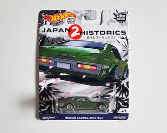 Japan Historic's 2 ! Full Set or Individual - Hot Wheels JDM Rare