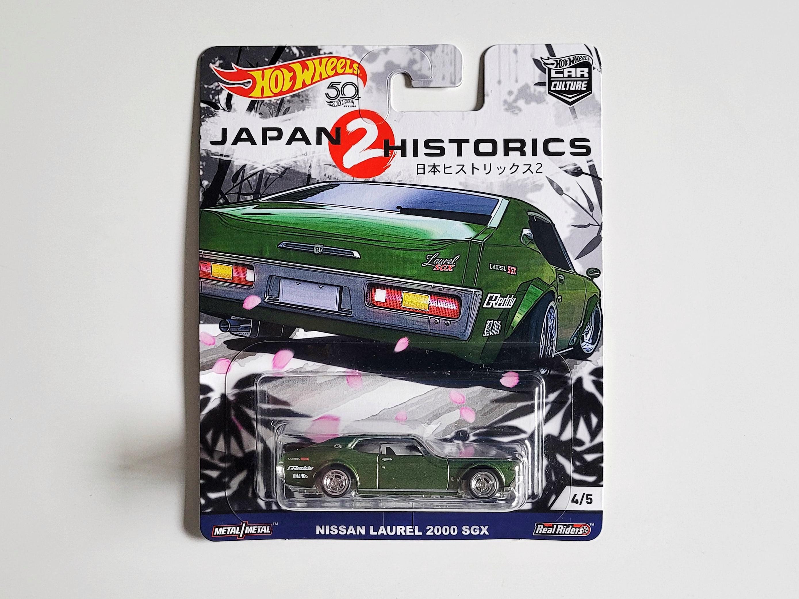 Japan Historic's 2 ! Full Set or Individual - Hot Wheels JDM Rare