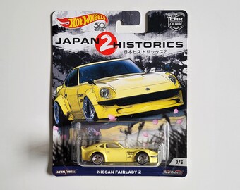 Japan Historic's 2 ! Full Set or Individual - Hot Wheels JDM Rare