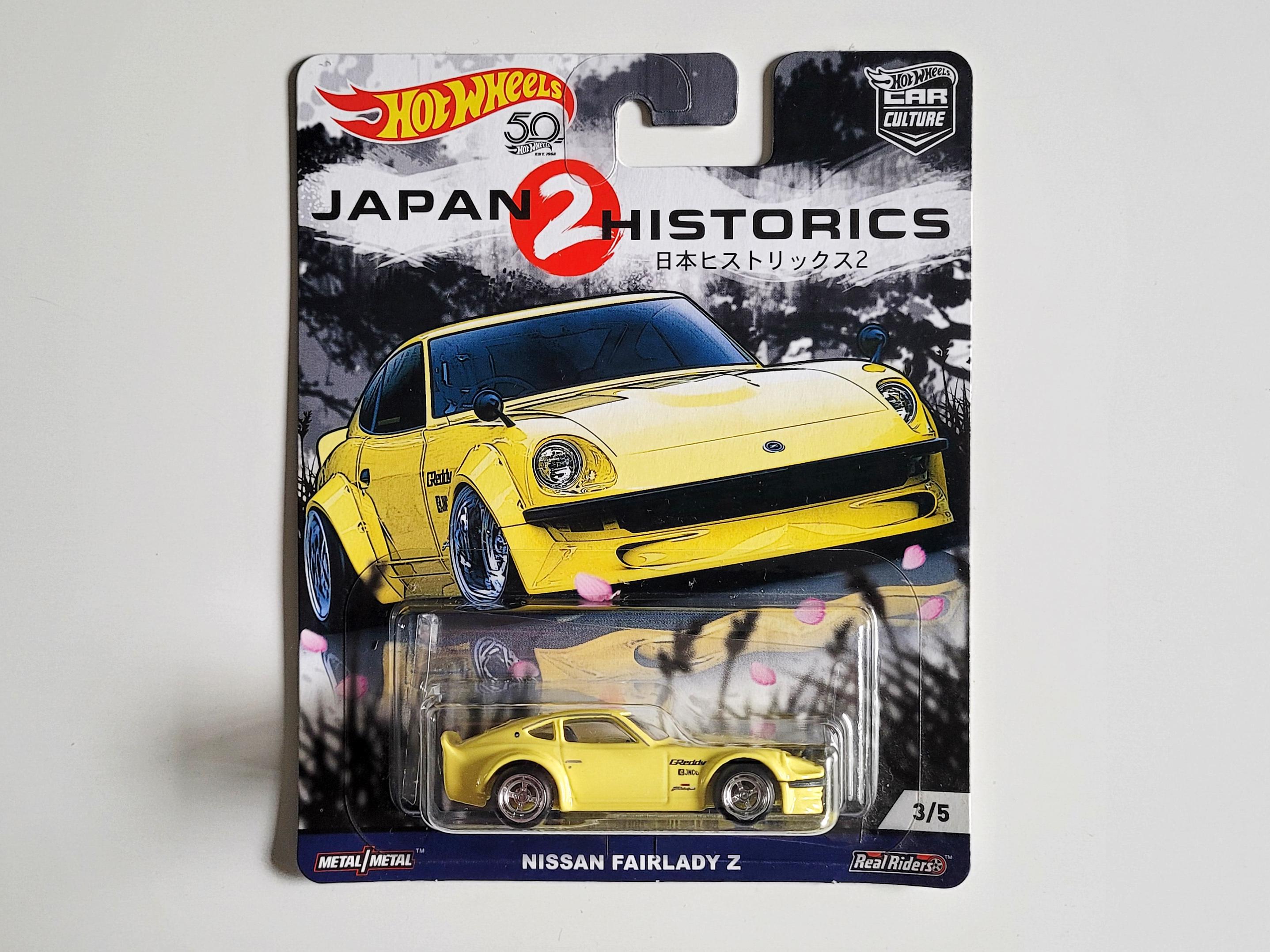 Japan Historic's 2 ! Full Set or Individual - Hot Wheels JDM Rare