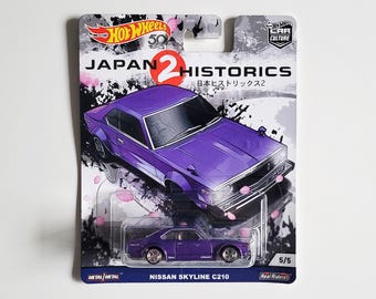 Japan Historic's 2 ! Full Set or Individual - Hot Wheels JDM Rare