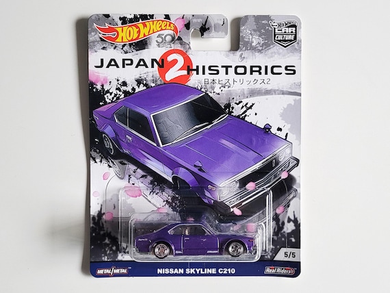 Japan Historic's 2 ! Full Set or Individual - Hot Wheels JDM Rare