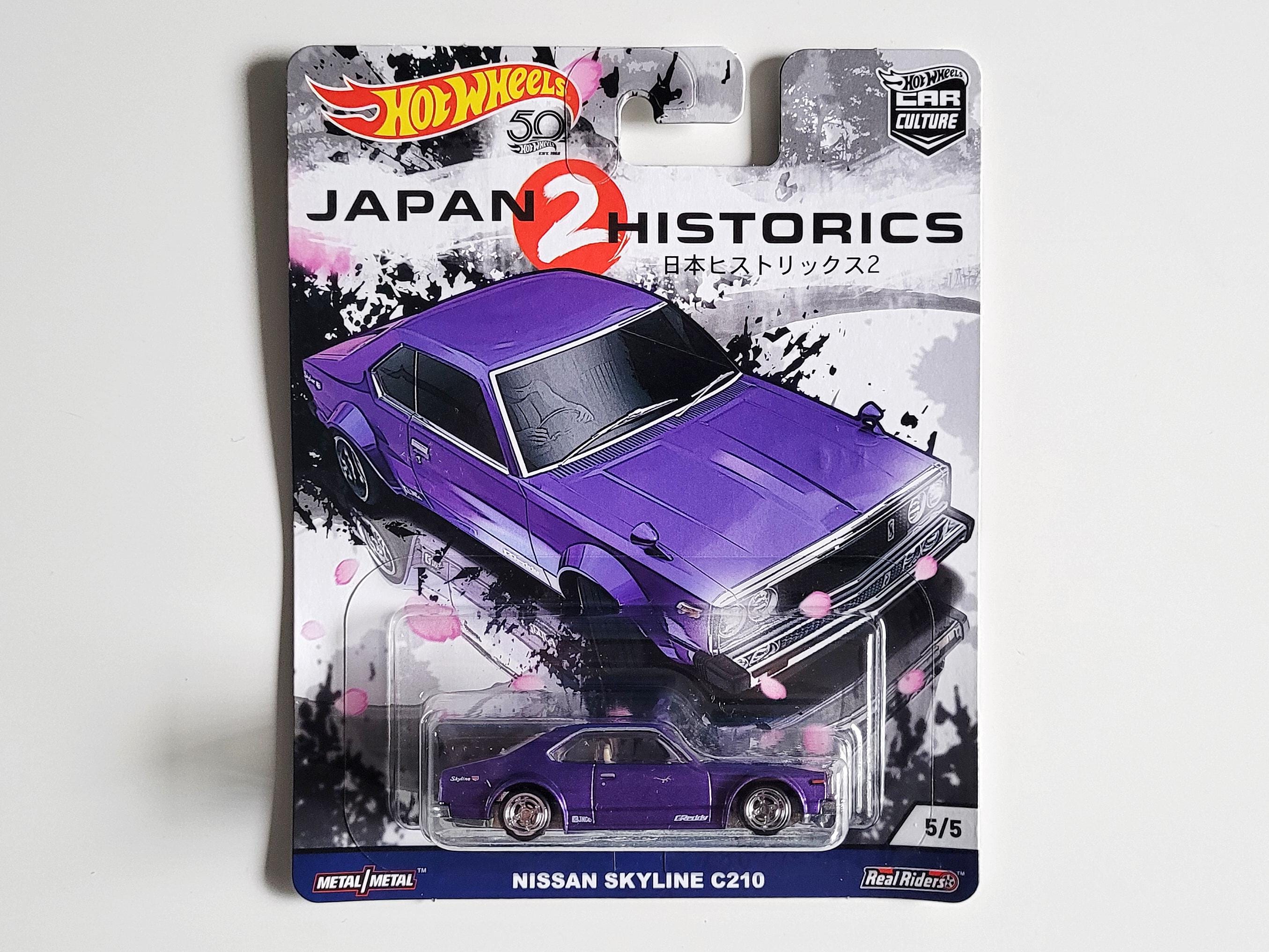 Japan Historic's 2 ! Full Set or Individual - Hot Wheels JDM Rare