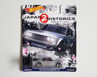 Japan Historic's 2 ! Full Set or Individual - Hot Wheels JDM Rare