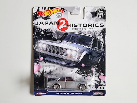 激レア　THE WHO日本盤オリジナル2枚セット 激レア THE WHO日本盤オリジナル2枚セット