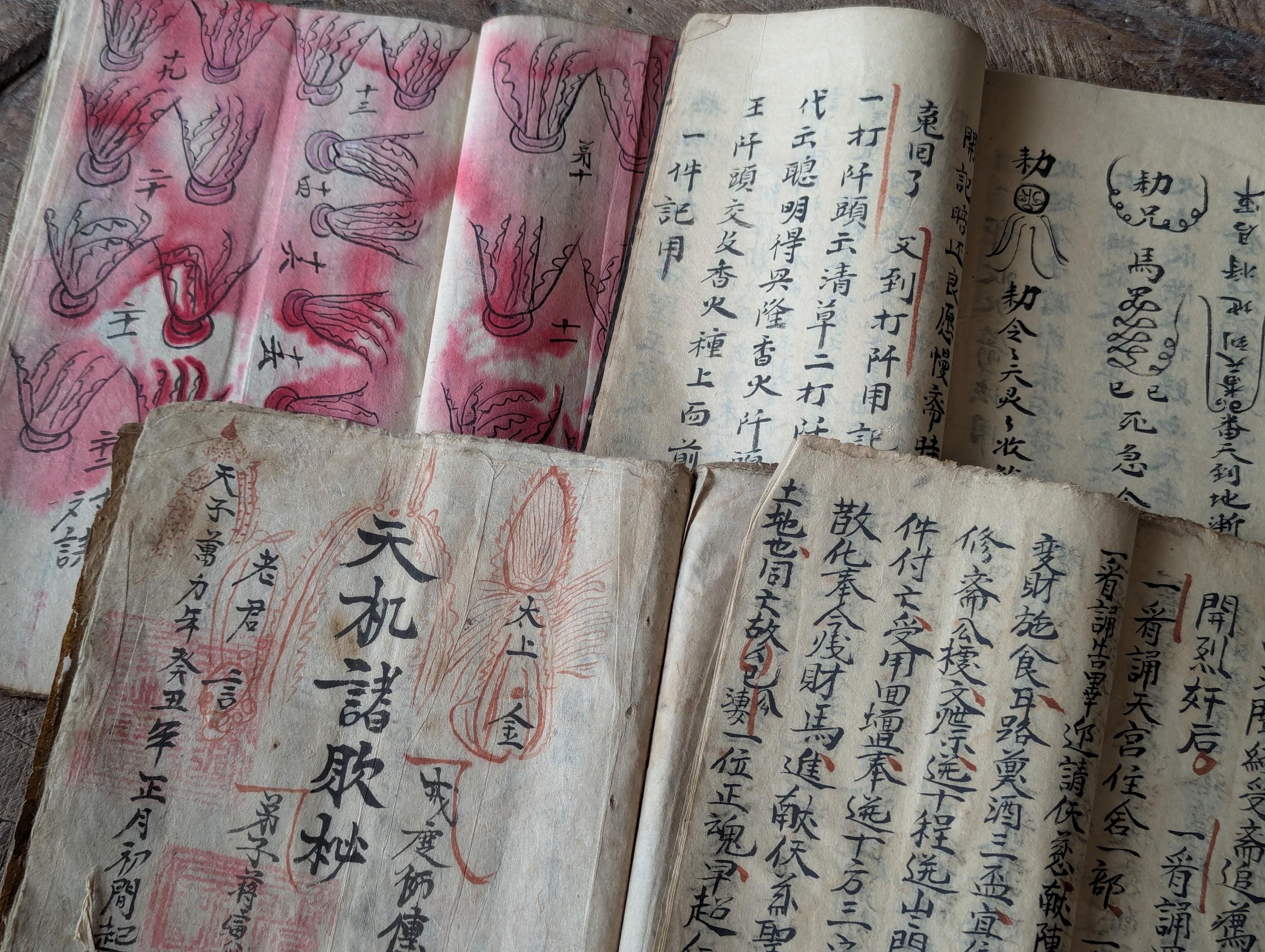 Manuscript Calligraphy Tribal Southeast Asia Vietnam Chinese