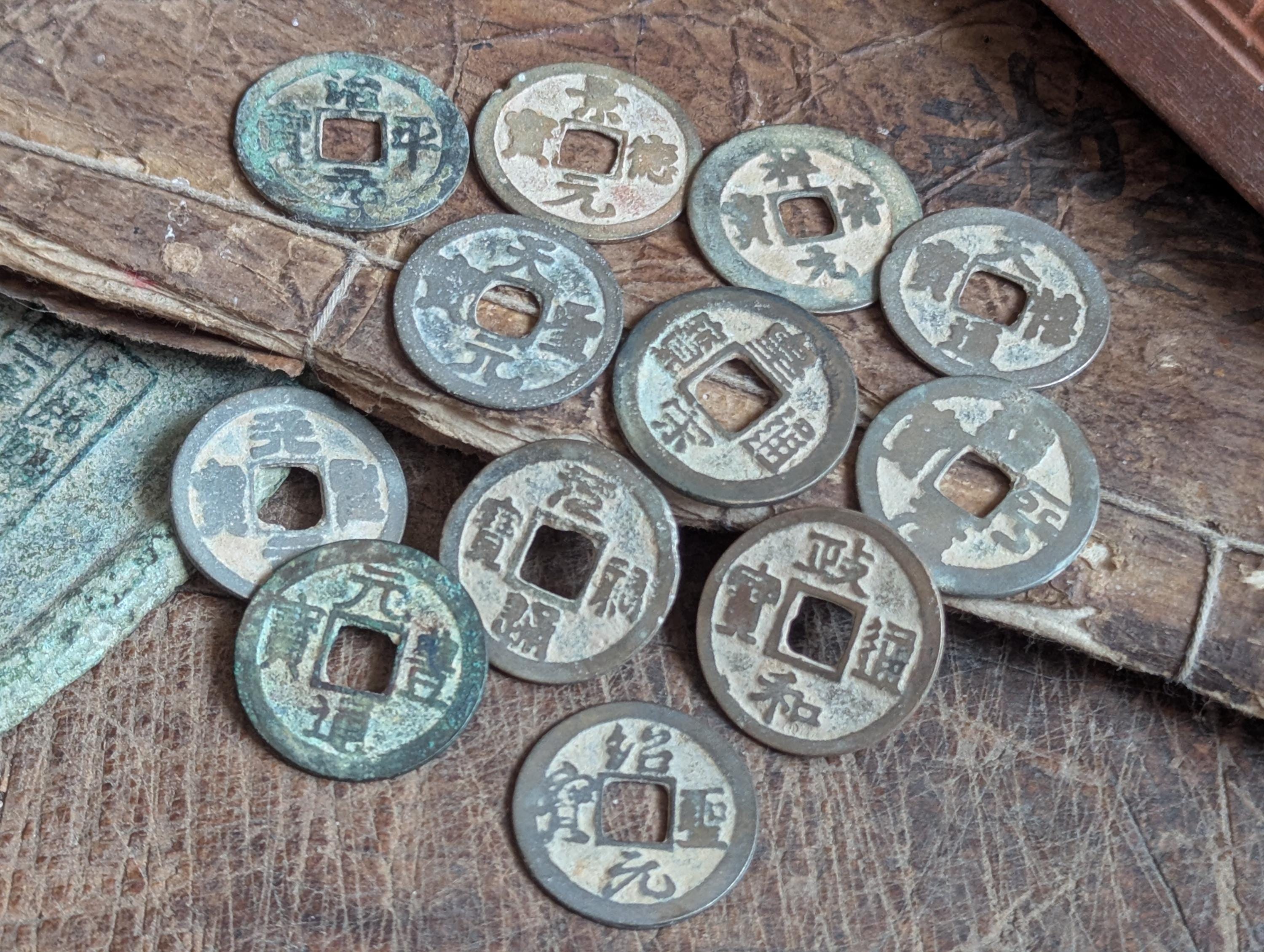 Old chinese coins - Etsy 日本