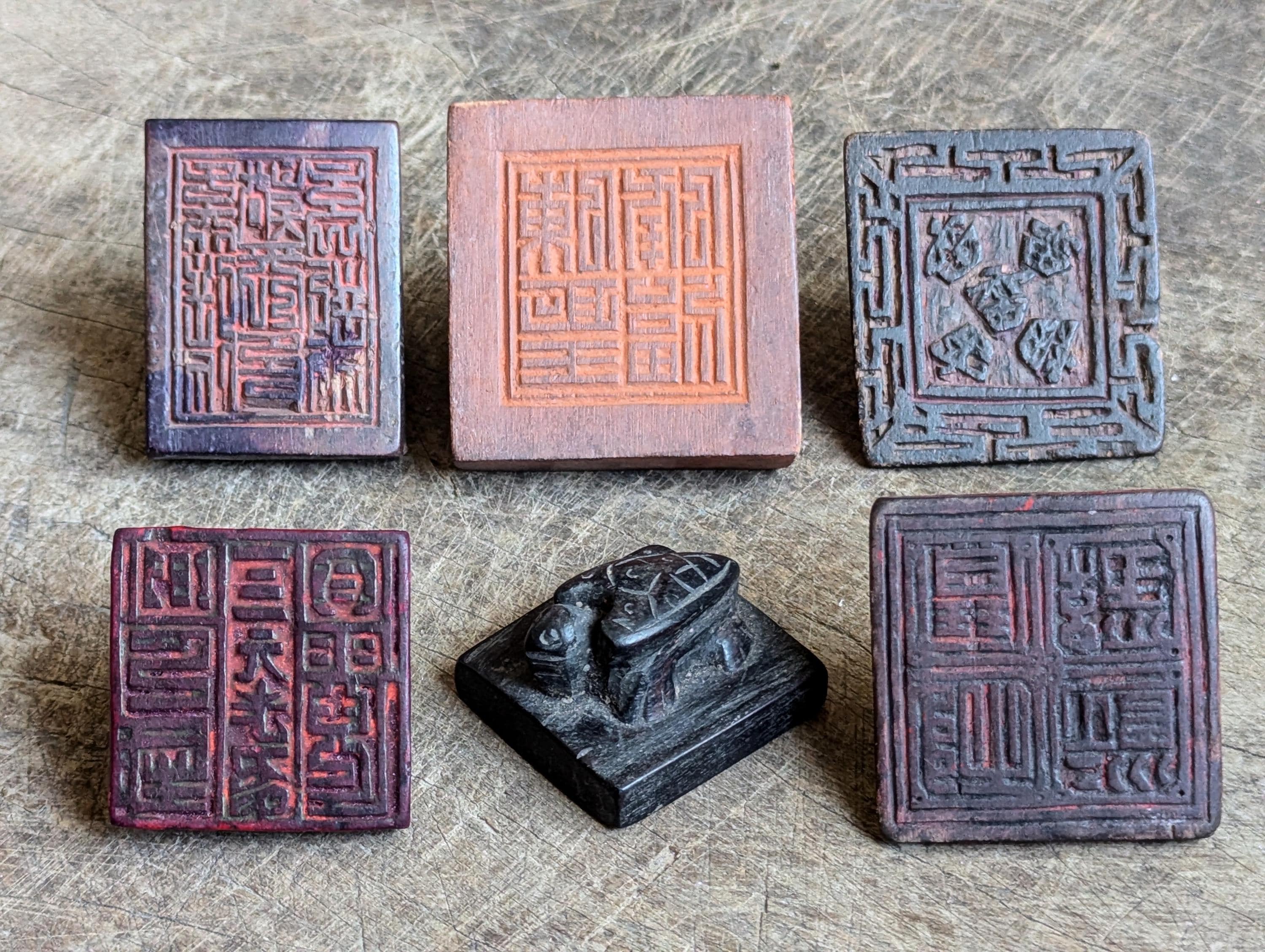 Stamps Ritual Calling Engineer Yao Old Wood Stamp Taoist Seal Shaman Hilltribe Witch Doctor Ritual ...
