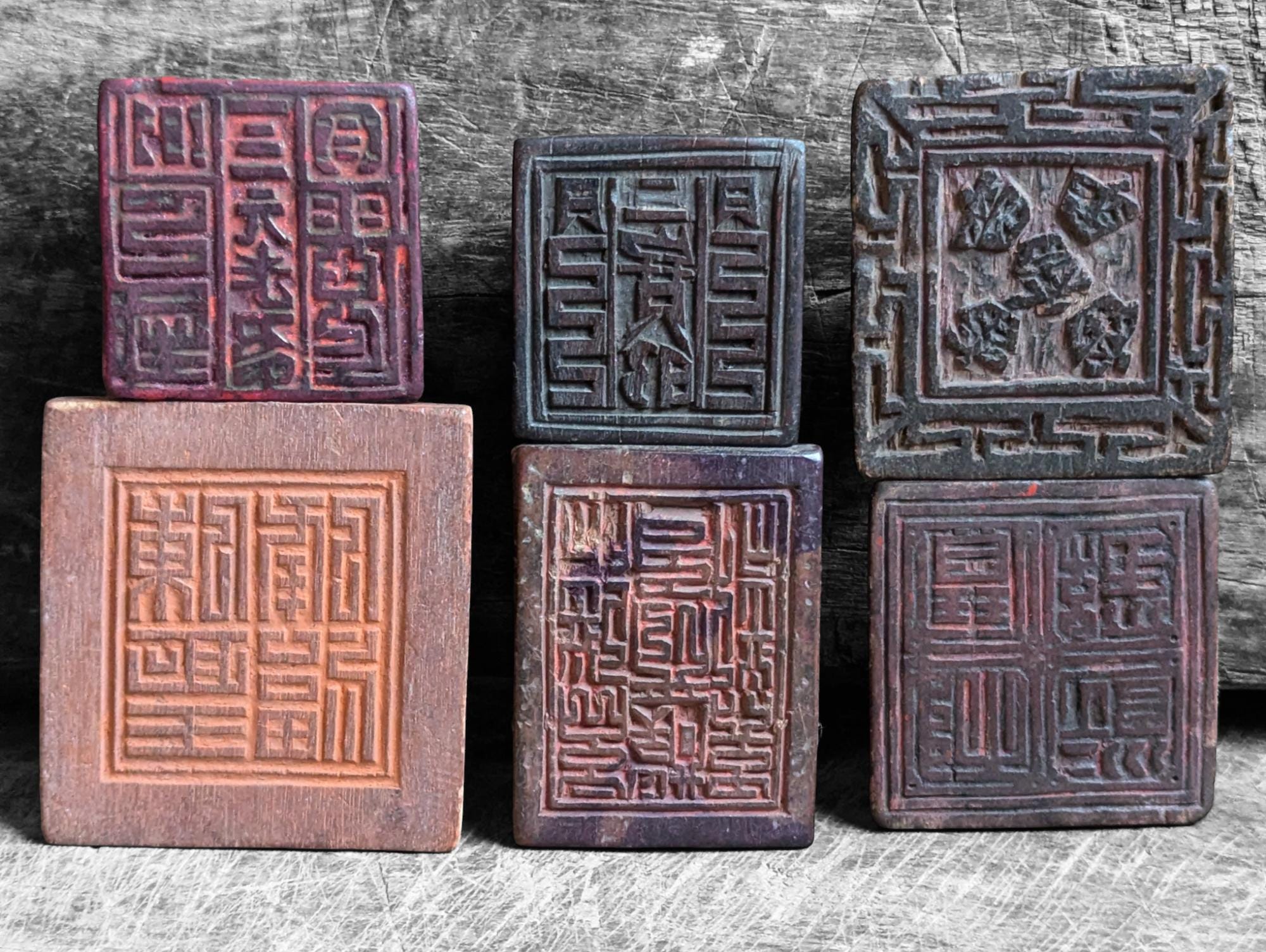 Stamps Ritual Calling Engineer Yao Old Wood Stamp Taoist Seal Shaman Hilltribe Witch Doctor Ritual ...